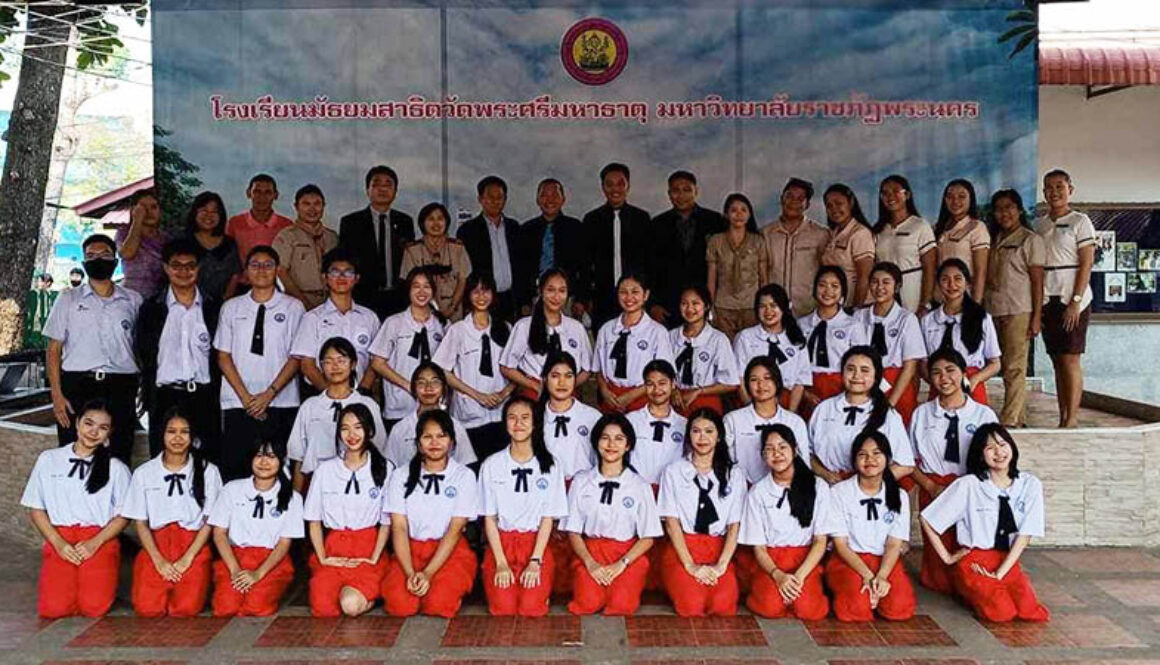 Day 2: Meeting of our ISUFST exchange students with the admin officers and students of PNRU