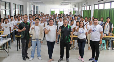Main Campus Poblacion Site