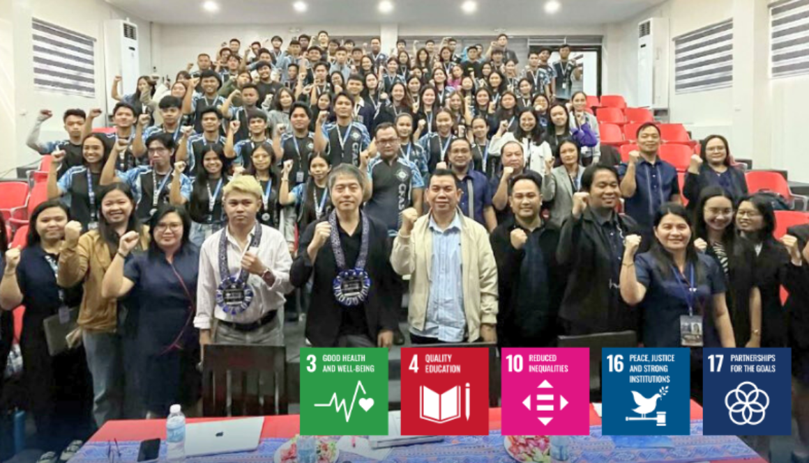 ISUFST–Ehime University Joint Academic Exchange & Research Symposium