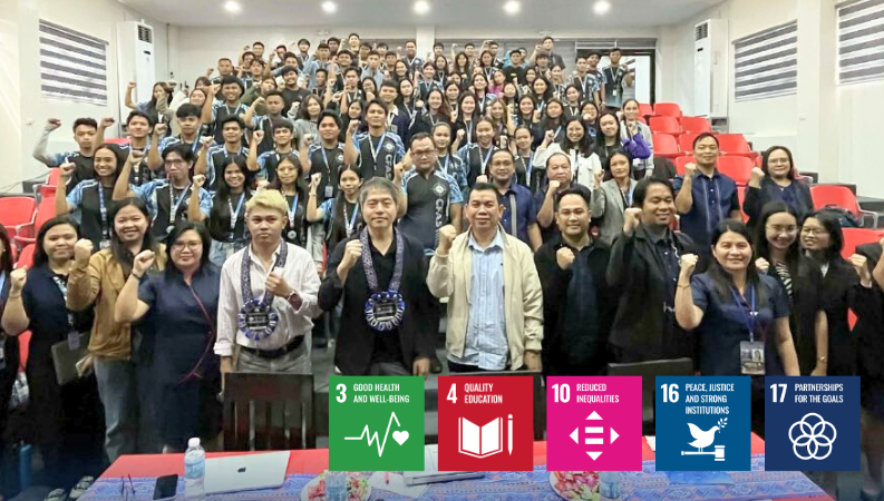 ISUFST–Ehime University Joint Academic Exchange & Research Symposium