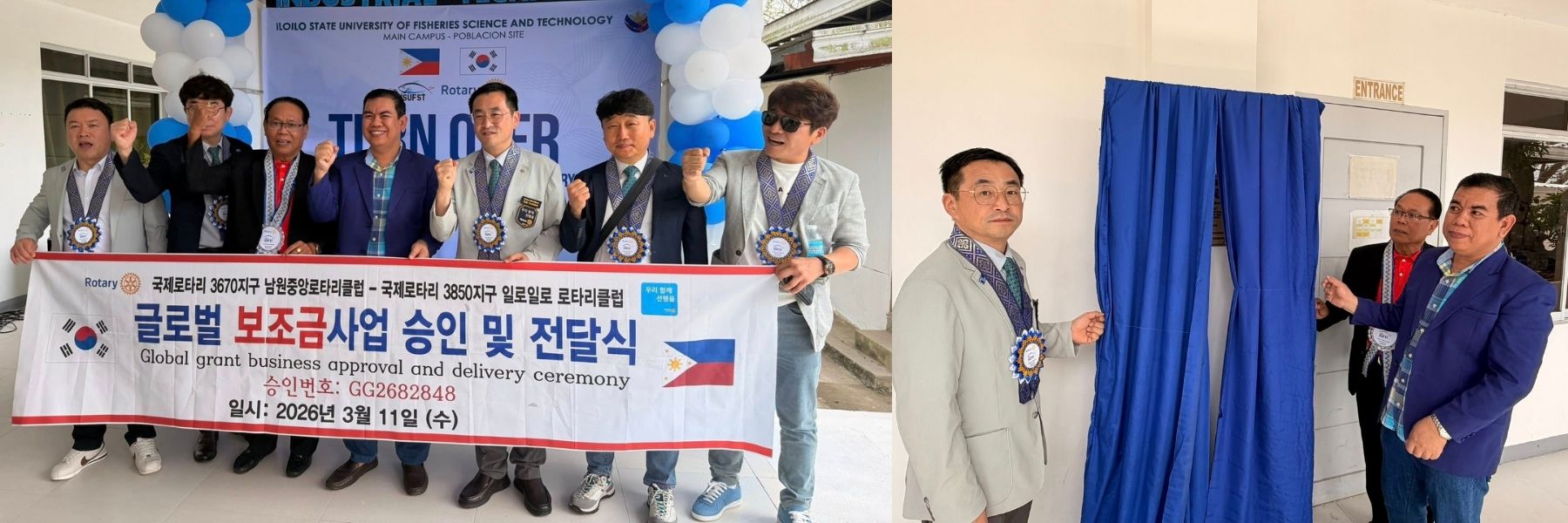 Rotary PH–Korea Partnership Delivers ₱1.89M Training Equipment to ISUFST Rotary PH–Korea Partnership Delivers ₱1.89M Training Equipment to ISUFST