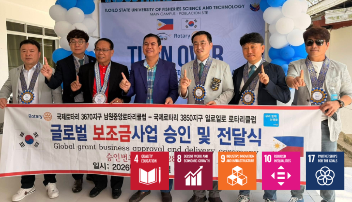 Rotary PH–Korea Partnership Delivers ₱1.89M Training Equipment to ISUFST