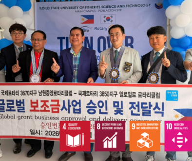 Rotary PH–Korea Partnership Delivers ₱1.89M Training Equipment to ISUFST